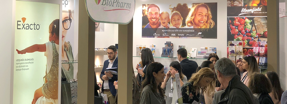 Hellas Pharm 2018